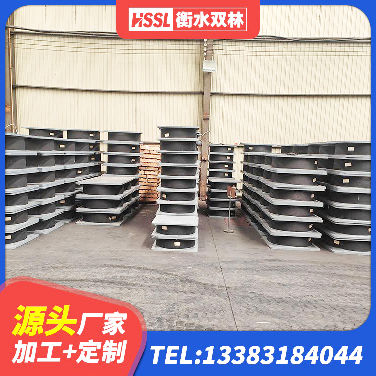 让胡路区LNR400天然橡胶支座厂家电话 让胡路区叠层橡胶隔震支座什么价格 让胡路区LNR水平分散力支座 让胡路区建筑抗震支座LNR700生产厂家 - 第4张