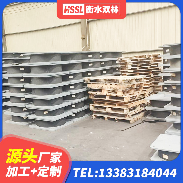 让胡路区LNR800橡胶隔震支座厂家电话 让胡路区建筑隔震支座II型生产厂家 让胡路区建筑隔震支座加工生产厂家 让胡路区LNR1100天然橡胶支座 - 第3张