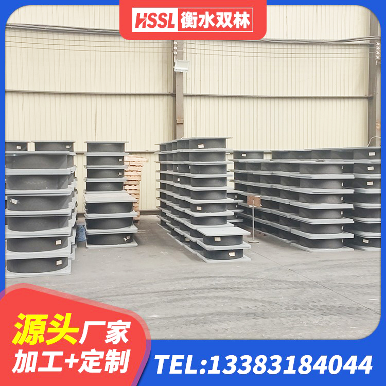 让胡路区LNR400天然橡胶支座厂家电话 让胡路区叠层橡胶隔震支座什么价格 让胡路区LNR水平分散力支座 让胡路区建筑抗震支座LNR700生产厂家 - 第2张