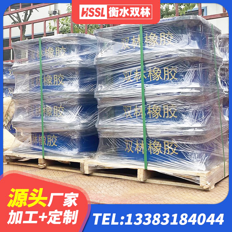 让胡路区HDR1100隔震支座源头工厂 让胡路区LRB1200隔震支座厂家电话 让胡路区HDR500橡胶隔震支座 让胡路区建筑水平力分散力型橡胶隔震支座LNR - 第6张