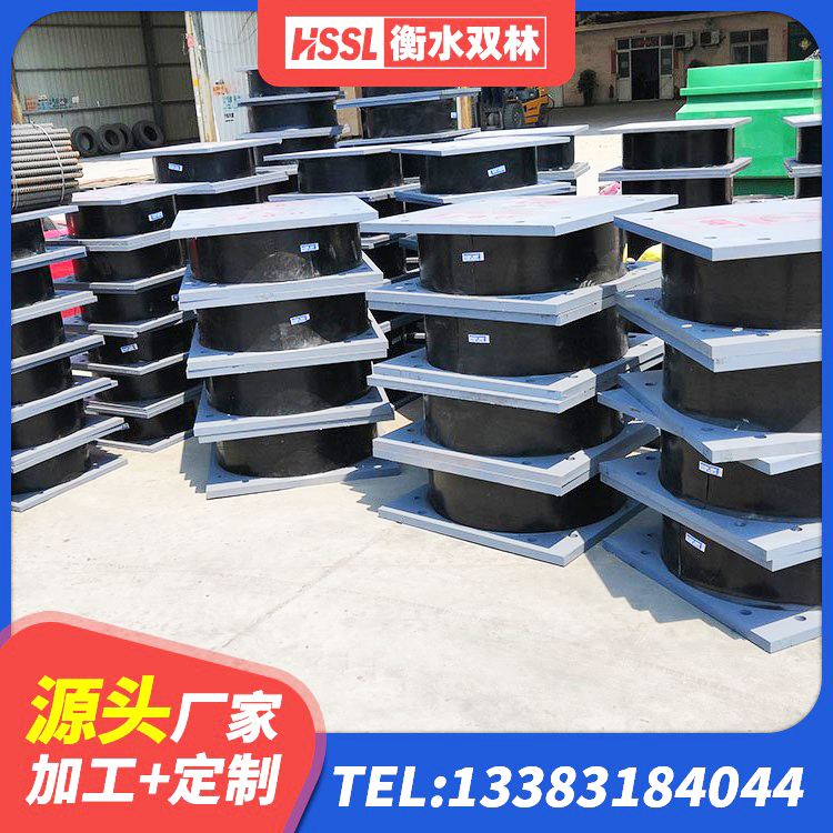 让胡路区圆形隔震橡胶支座厂家电话 让胡路区LNR300隔震支座源头工厂 让胡路区隔震减震支座源头工厂 让胡路区LNR800橡胶隔震支座生产厂家 - 第5张