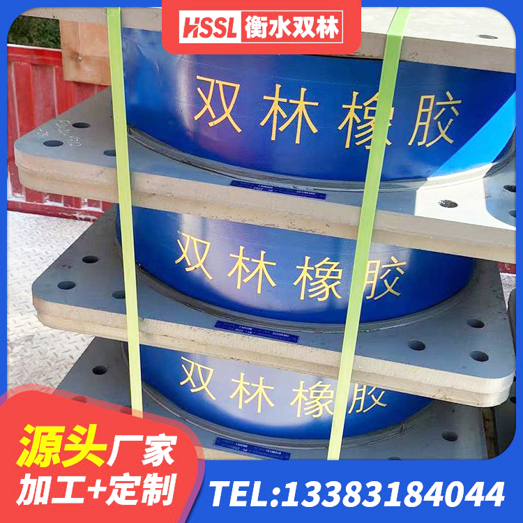 让胡路区LRB支座 让胡路区LNR1500天然橡胶隔震支座 让胡路区铅芯减隔震支座厂家 让胡路区高阻尼HDR隔震支座生产厂家 - 第6张