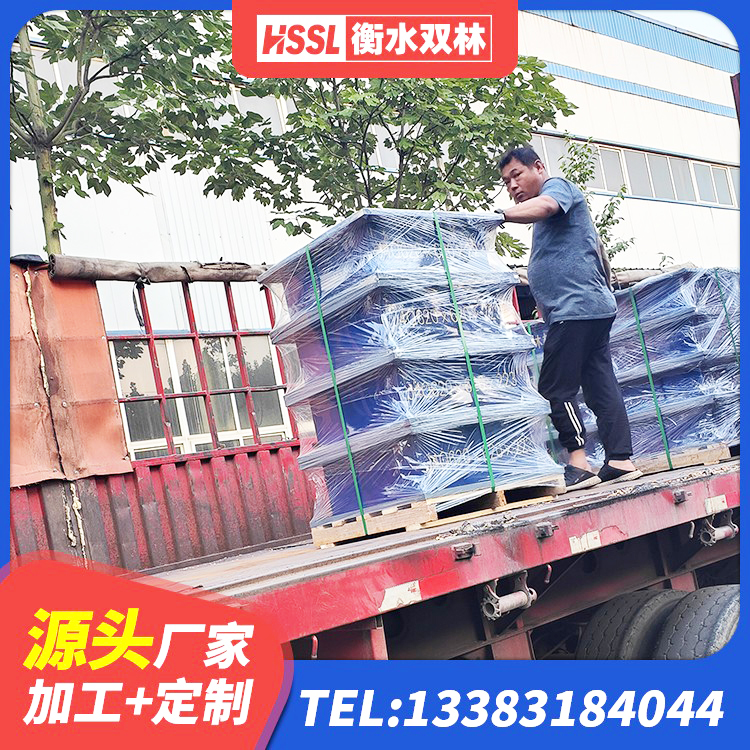 让胡路区铅芯橡胶隔震支座价格表 让胡路区建筑用隔震支座生产厂家 让胡路区LNR橡胶隔震支座1000(II型) 让胡路区钢结构房抗震支座生产厂家 - 第9张