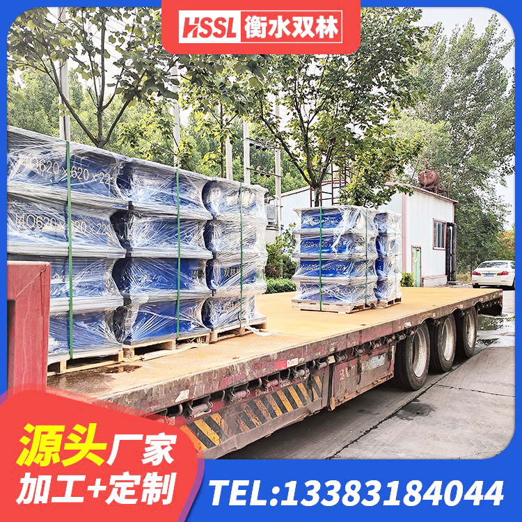 让胡路区铅芯橡胶隔震支座价格表 让胡路区建筑用隔震支座生产厂家 让胡路区LNR橡胶隔震支座1000(II型) 让胡路区钢结构房抗震支座生产厂家 - 第10张