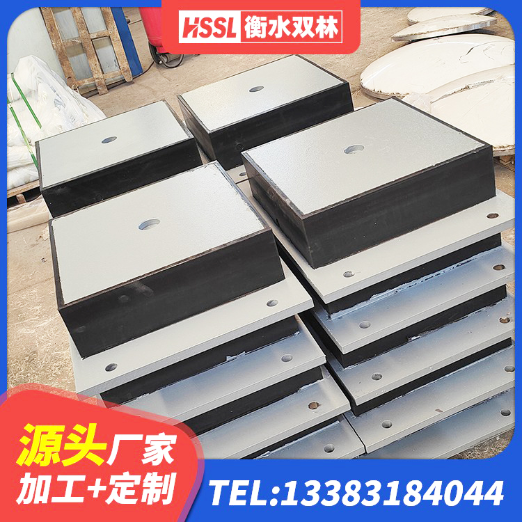 让胡路区建筑高阻尼比隔震支座 让胡路区高阻尼橡胶支座HDR 让胡路区HDR800隔震支座厂家 让胡路区LRB1000隔震支座生产厂家