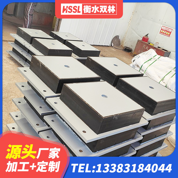 让胡路区建筑厚叠层隔震支座源头工厂 让胡路区建筑隔震建筑的橡胶隔震支座厂家 让胡路区LNR600隔震橡胶支座生产厂家 让胡路区LNR1100橡胶隔震支座厂家