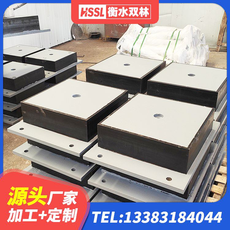 让胡路区铅芯橡胶隔震支座价格表 让胡路区建筑用隔震支座生产厂家 让胡路区LNR橡胶隔震支座1000(II型) 让胡路区钢结构房抗震支座生产厂家 - 第8张