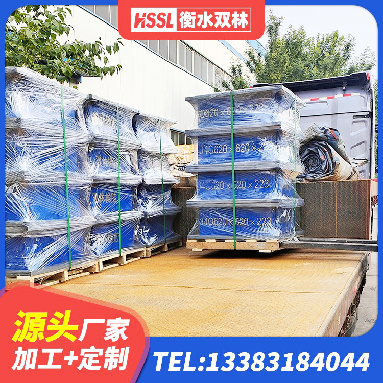 让胡路区LNR400天然橡胶支座厂家电话 让胡路区叠层橡胶隔震支座什么价格 让胡路区LNR水平分散力支座 让胡路区建筑抗震支座LNR700生产厂家 - 第6张