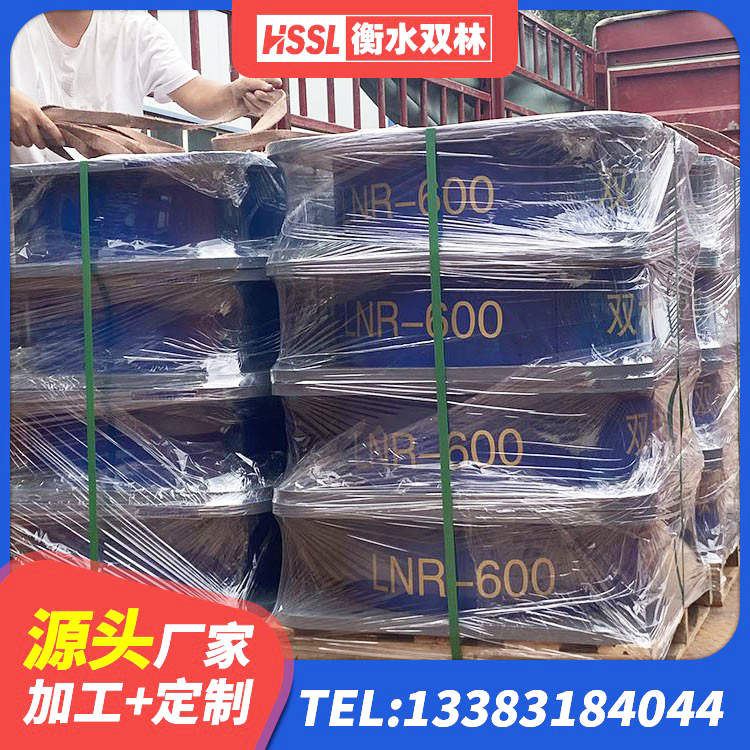 让胡路区LRB橡胶隔震支座1000(II型) 让胡路区LNR橡胶隔震支座D800源头工厂 让胡路区建筑抗震橡胶隔震支座生产厂家 让胡路区隔震层橡胶隔震支座源头工厂 - 第8张