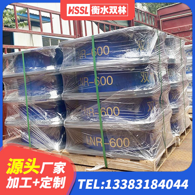 让胡路区隔震支座LNR(H)-470*470*164生产厂家 让胡路区LNB橡胶隔震支座 让胡路区LNR隔震支座800(II型)生产厂家 让胡路区HDR900高阻尼橡胶支座生产厂家 - 第3张