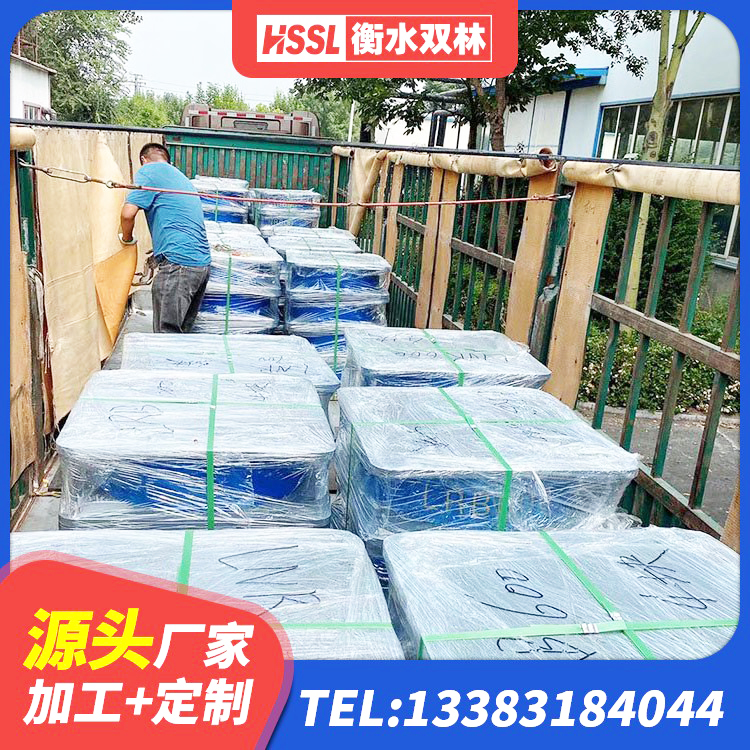 让胡路区HDR400高阻尼橡胶隔震支座源头工厂 让胡路区LNR300橡胶隔震支座源头工厂 让胡路区受力的隔震支座生产厂家 让胡路区隔震支座1型源头工厂 - 第2张