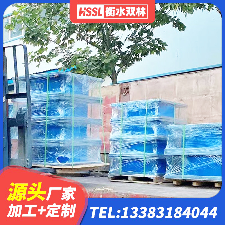 让胡路区LNR隔震支座价格 让胡路区抗震减震支座什么价格 让胡路区建筑橡胶隔震支座LNR700厂家 让胡路区LNR300支座 - 第4张