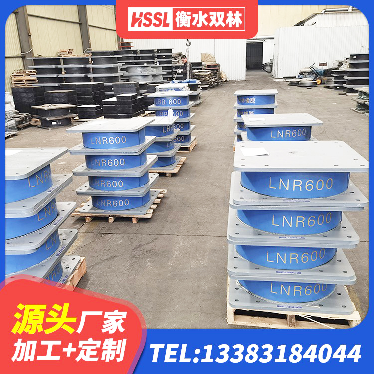 让胡路区水平分散型隔震支座生产厂家 让胡路区厚叠层橡胶隔震支座厂家 让胡路区橡胶隔震支座HDR 让胡路区HDR1200橡胶隔震支座源头工厂 - 第2张