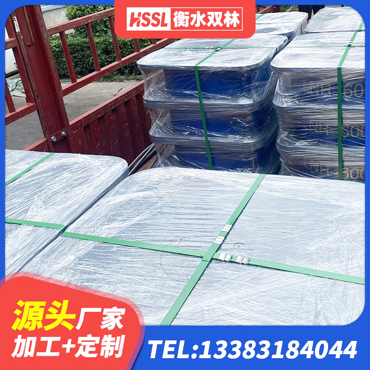 让胡路区隔震支座LNR(H)-470*470*164生产厂家 让胡路区LNB橡胶隔震支座 让胡路区LNR隔震支座800(II型)生产厂家 让胡路区HDR900高阻尼橡胶支座生产厂家 - 第4张