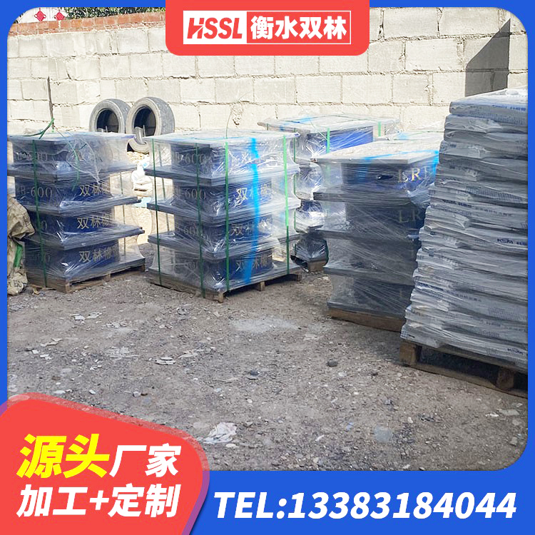 让胡路区隔震支座价格厂家 让胡路区LNR1400橡胶支座生产厂家 让胡路区LNR隔震支座500厂家 让胡路区厚叠层隔震支座厂家 - 第6张
