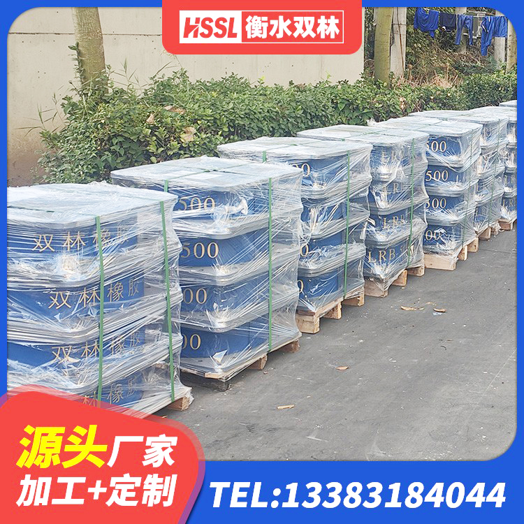 让胡路区隔震支座价格厂家 让胡路区LNR1400橡胶支座生产厂家 让胡路区LNR隔震支座500厂家 让胡路区厚叠层隔震支座厂家 - 第2张