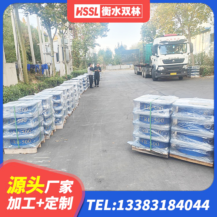 让胡路区厚肉橡胶隔震支座 让胡路区建筑民用建筑隔震支座源头工厂 让胡路区LRB1500铅芯支座厂家电话 让胡路区橡胶隔震支座生产厂家
