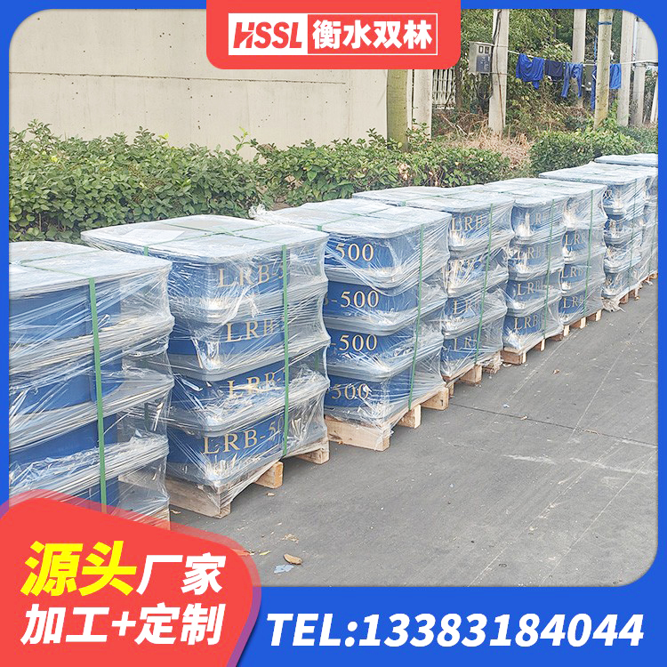 让胡路区LNR800橡胶隔震支座厂家电话 让胡路区建筑隔震支座II型生产厂家 让胡路区建筑隔震支座加工生产厂家 让胡路区LNR1100天然橡胶支座 - 第2张