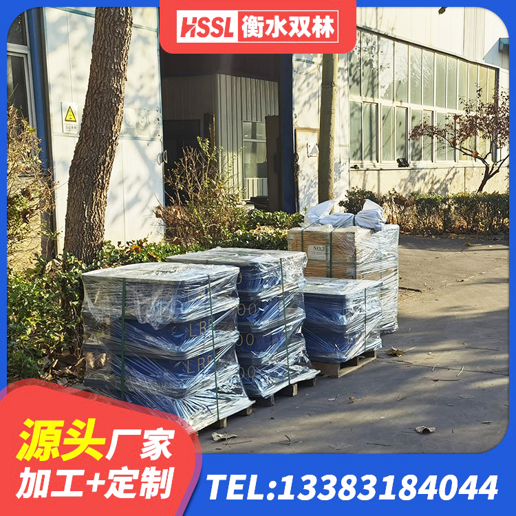 让胡路区HDR1100隔震支座源头工厂 让胡路区LRB1200隔震支座厂家电话 让胡路区HDR500橡胶隔震支座 让胡路区建筑水平力分散力型橡胶隔震支座LNR - 第4张