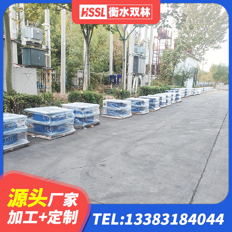 让胡路区HDR1100隔震支座源头工厂 让胡路区LRB1200隔震支座厂家电话 让胡路区HDR500橡胶隔震支座 让胡路区建筑水平力分散力型橡胶隔震支座LNR - 第5张
