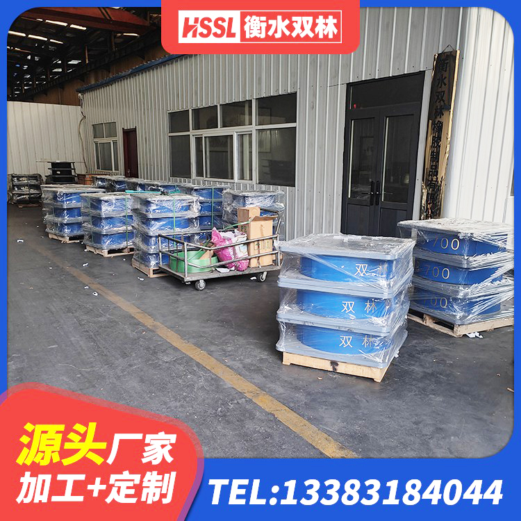 让胡路区LNR800橡胶隔震支座厂家电话 让胡路区建筑隔震支座II型生产厂家 让胡路区建筑隔震支座加工生产厂家 让胡路区LNR1100天然橡胶支座