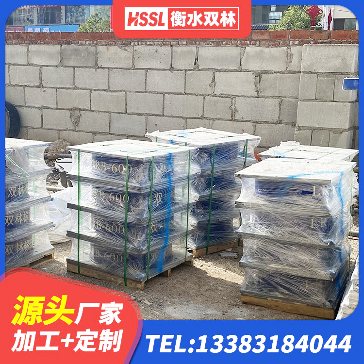 让胡路区HDR400高阻尼橡胶隔震支座源头工厂 让胡路区LNR300橡胶隔震支座源头工厂 让胡路区受力的隔震支座生产厂家 让胡路区隔震支座1型源头工厂 - 第3张
