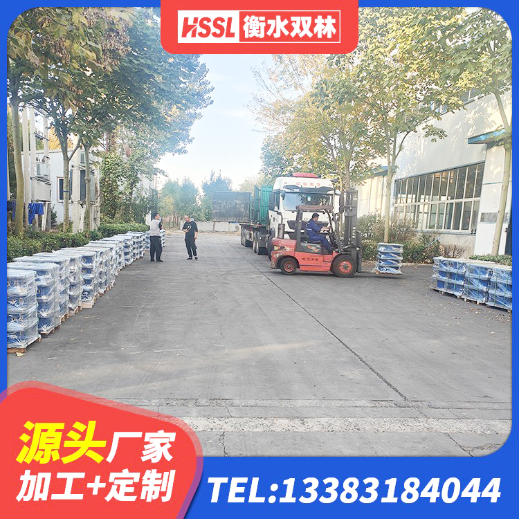 让胡路区铅芯橡胶隔震支座价格表 让胡路区建筑用隔震支座生产厂家 让胡路区LNR橡胶隔震支座1000(II型) 让胡路区钢结构房抗震支座生产厂家 - 第7张