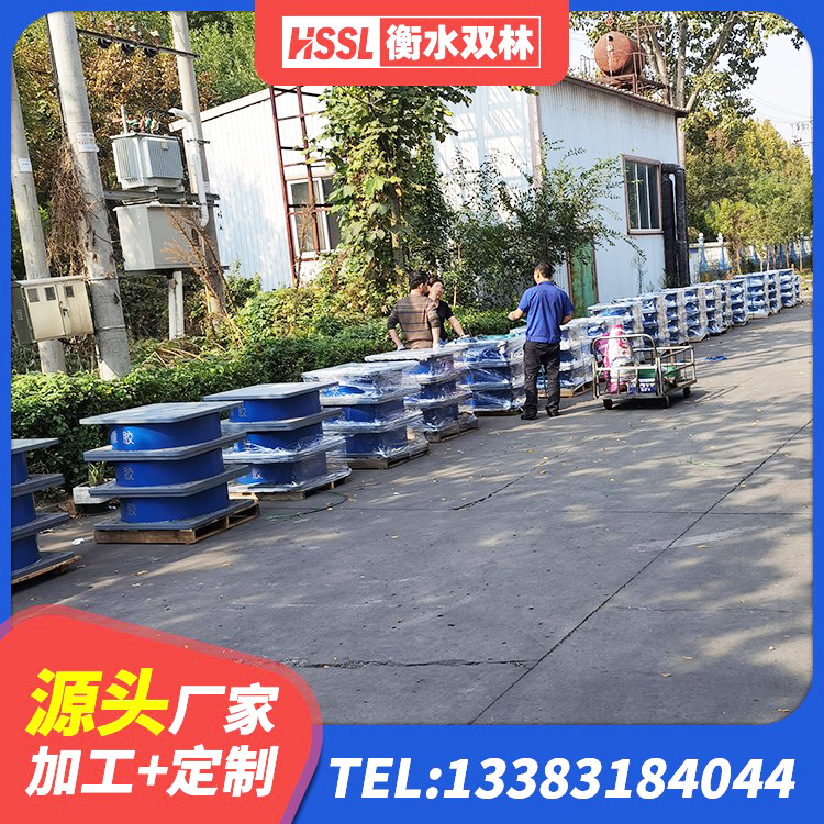 让胡路区LNR400天然橡胶支座厂家电话 让胡路区叠层橡胶隔震支座什么价格 让胡路区LNR水平分散力支座 让胡路区建筑抗震支座LNR700生产厂家 - 第1张